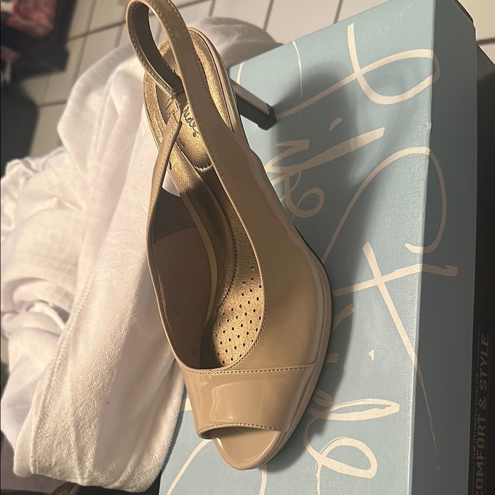 Elegant Beige Slingback Heels